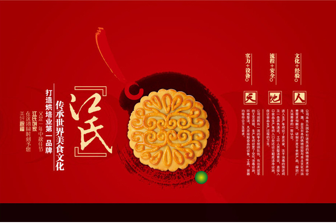 低價海報印刷