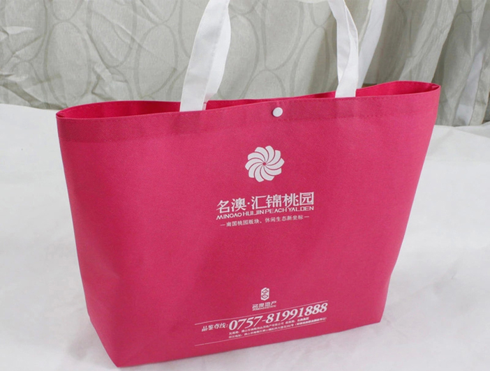 山西無紡布袋
