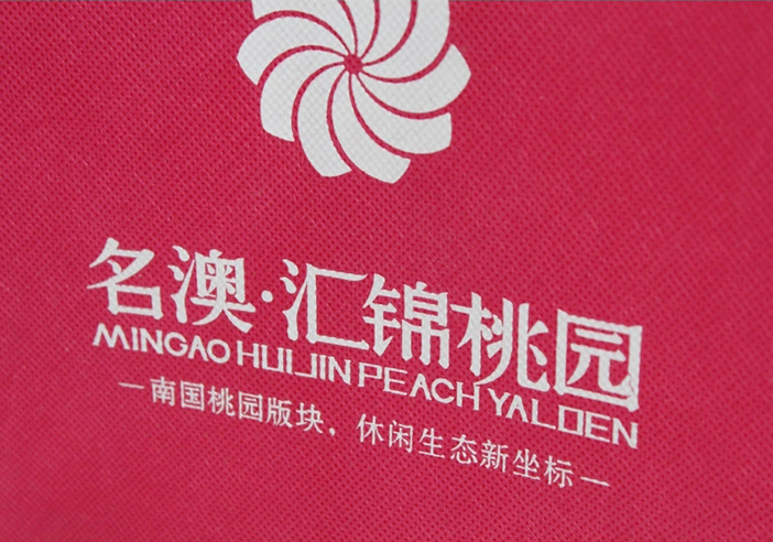 無紡布袋細節展示