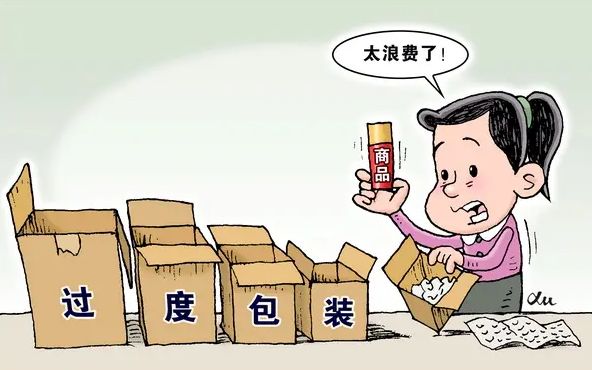 太原印刷廠,太原彩頁印刷